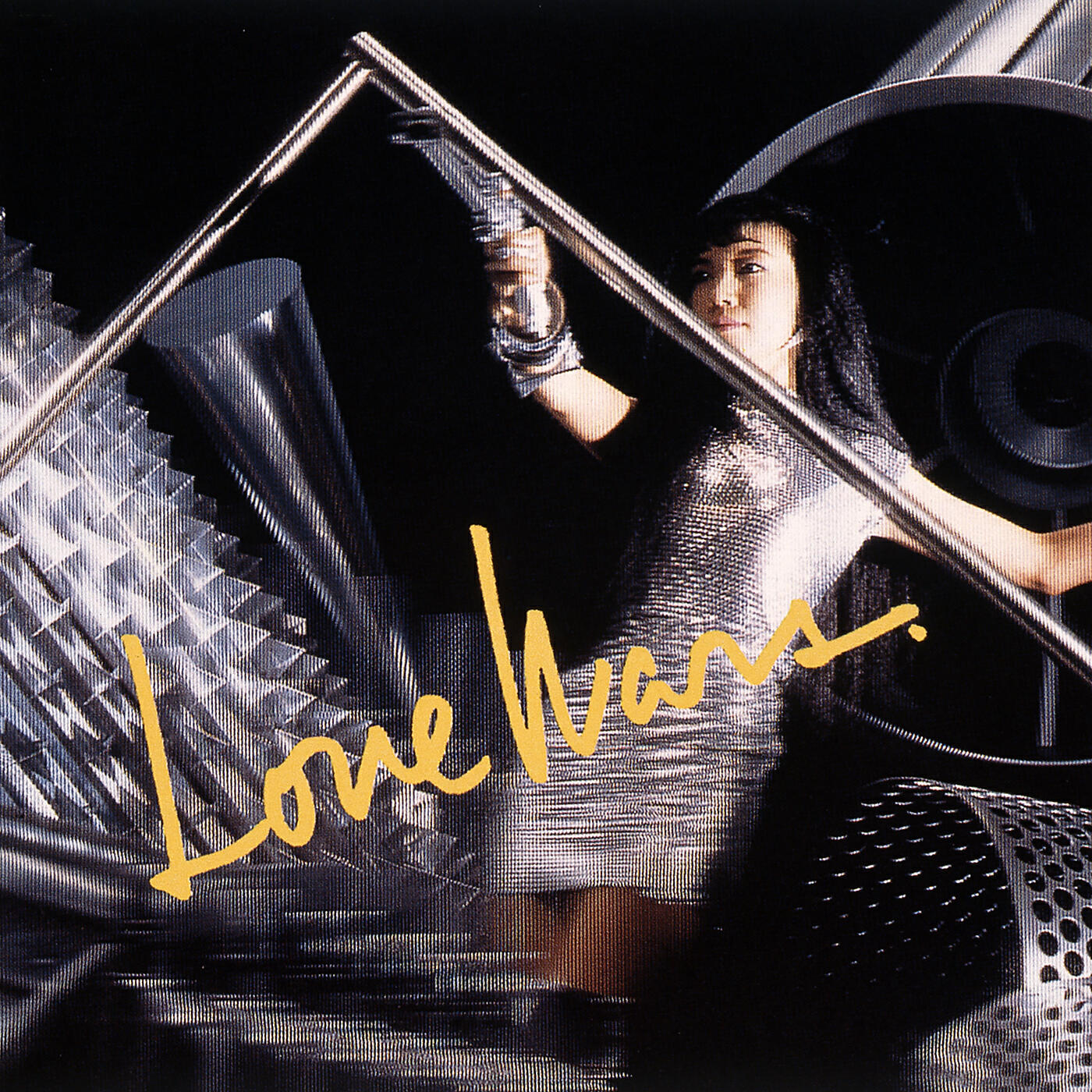 Yumi Matsutoya - Wanderers