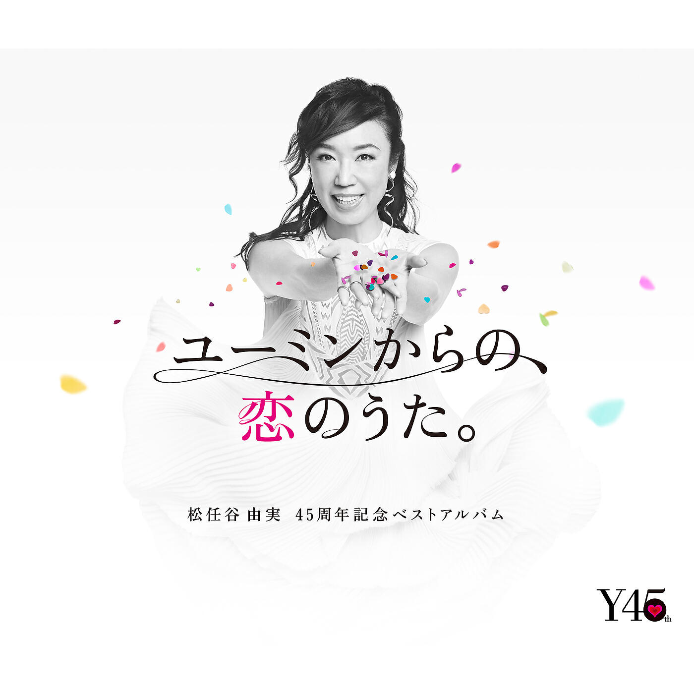 Yumi Matsutoya - Nobody Else