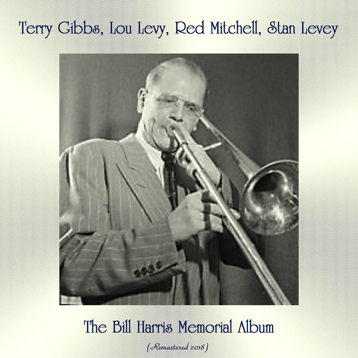 Постер альбома The Bill Harris Memorial Album