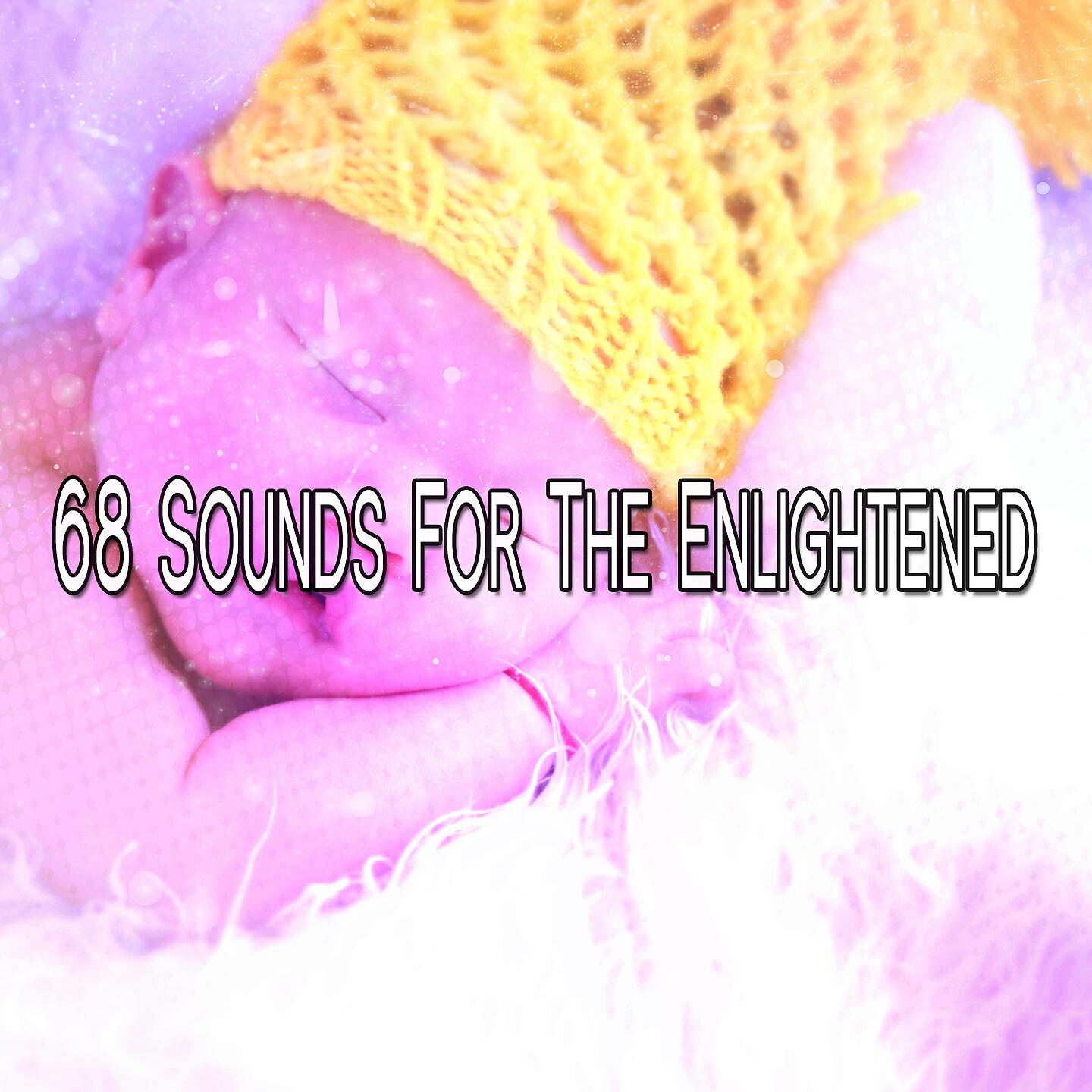 Ocean Sounds Collection - Rain on a Hot Tin Roof