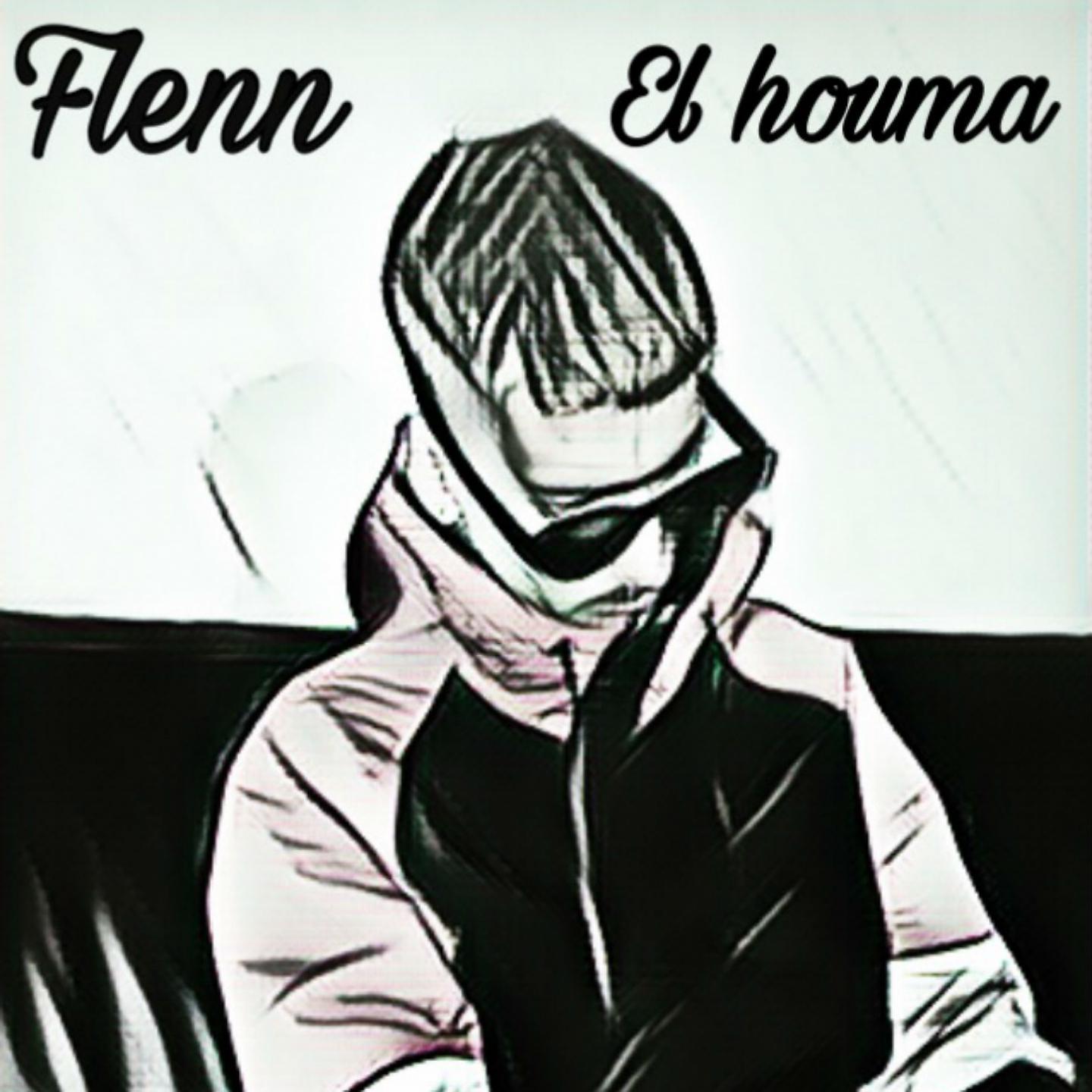 Постер альбома El Houma