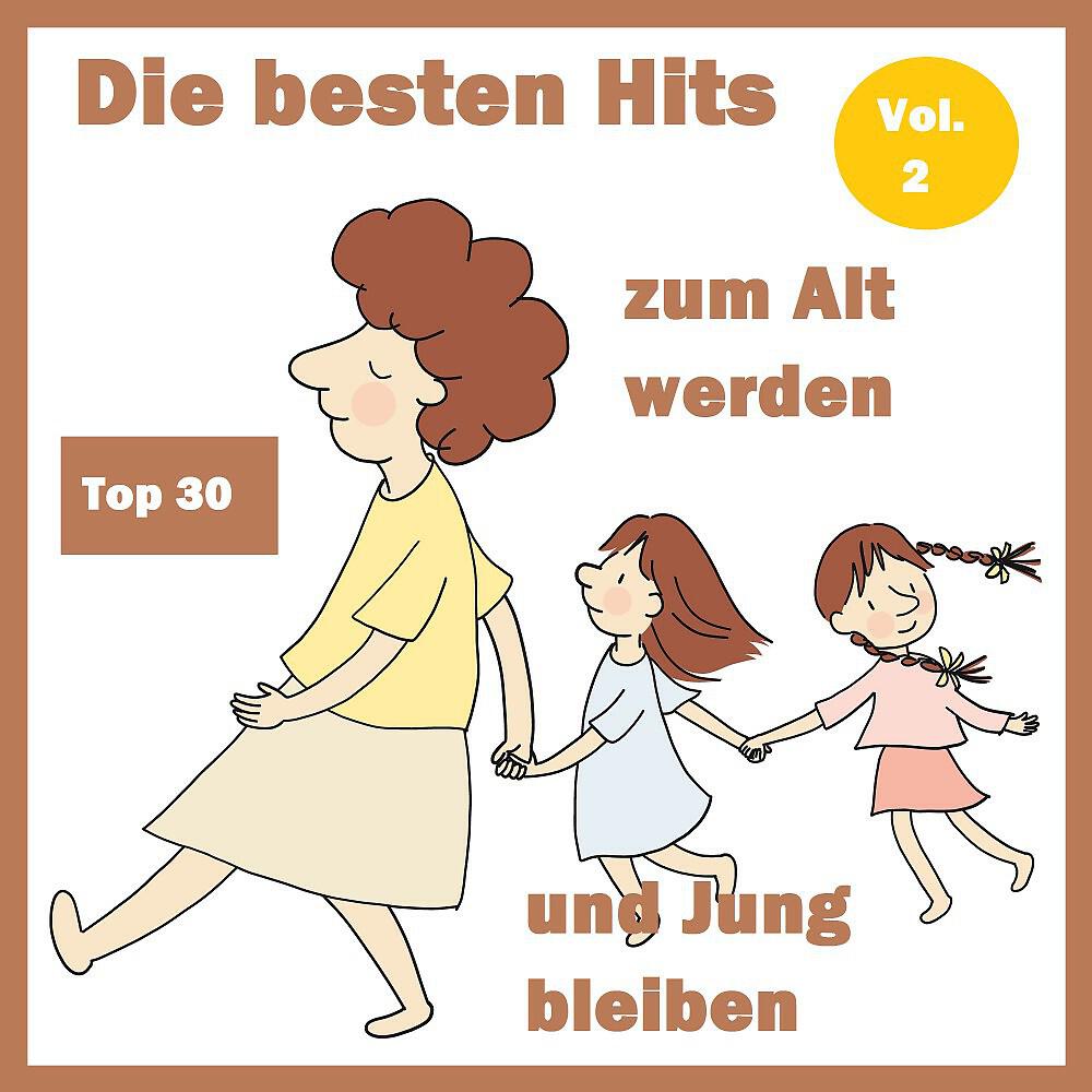 Das Silberwald Duo Agnes & Martin - Der alte Förster