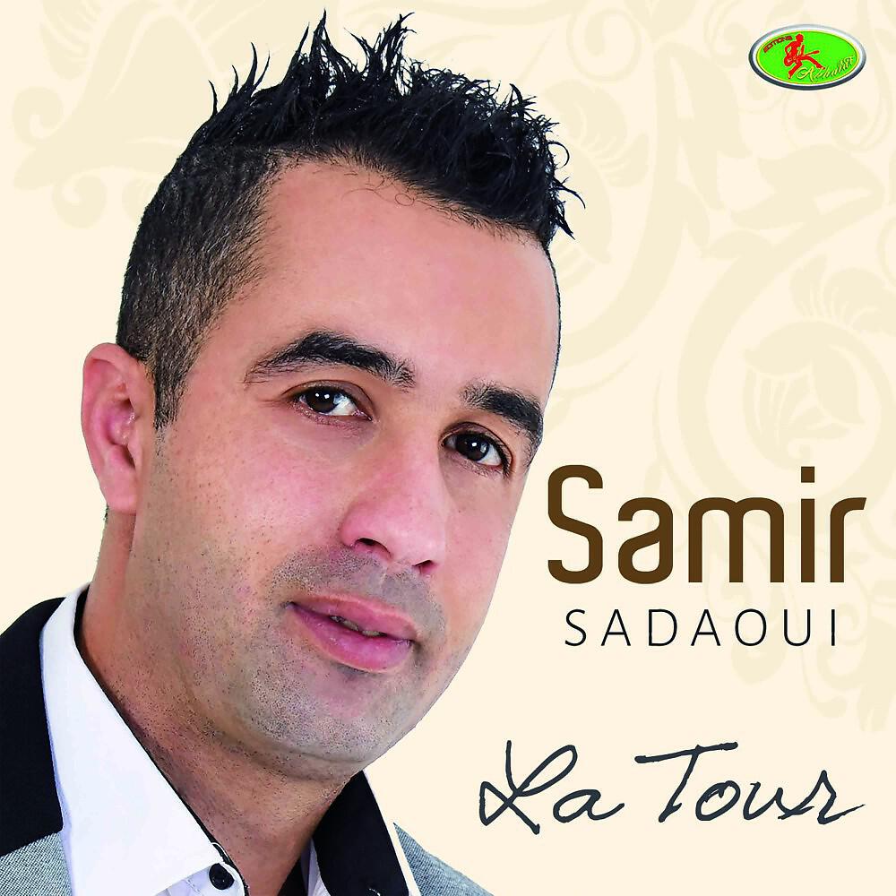 Samir Sadaoui - Lynda