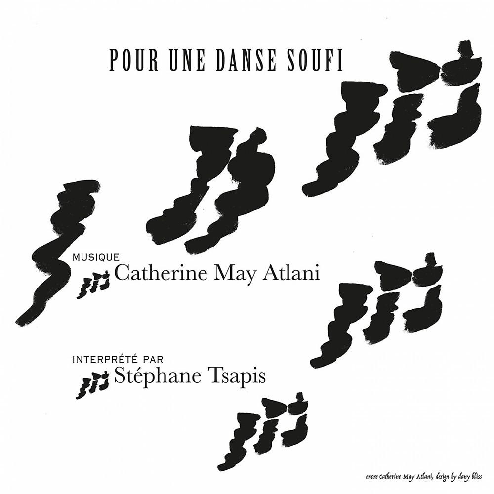 Постер альбома Pour une danse soufi