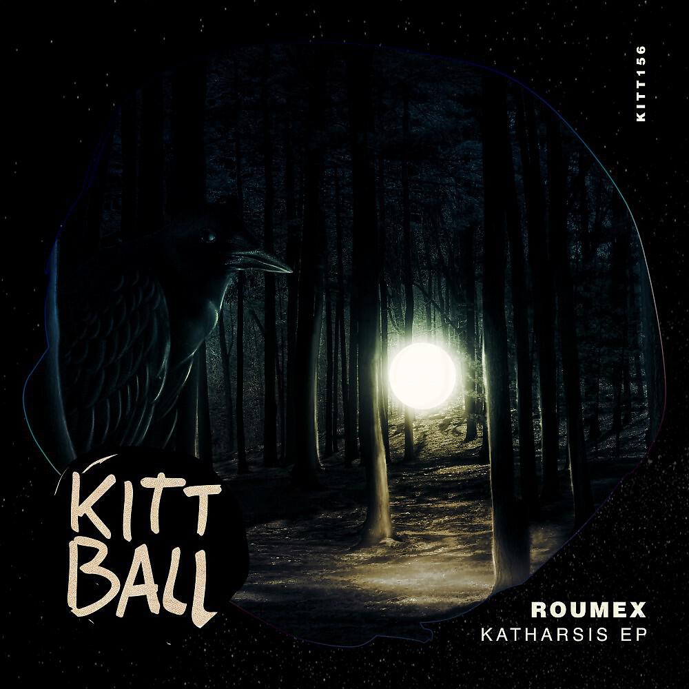 Roumex - Victorius (Original Mix)
