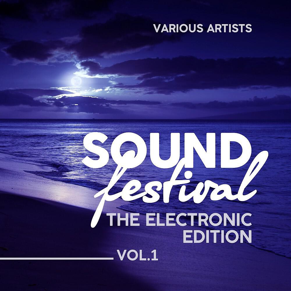 Cosmique Beat Ensemble - Little Princess (Original Mix)