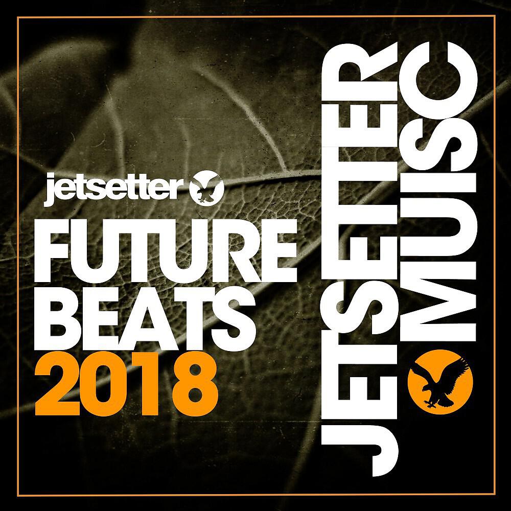 Captain Freeman - Relax (Space Shifters Remix)
