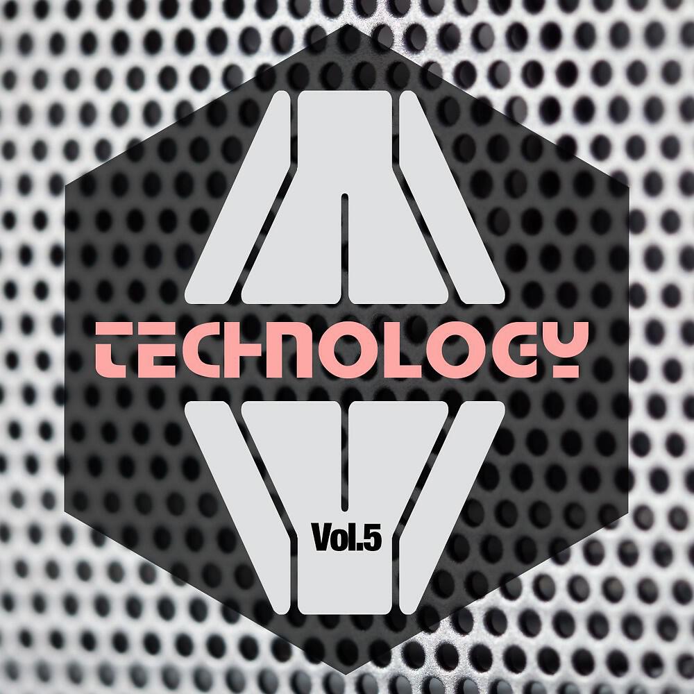 Green Skin - Alien Nation (Artificial Mix)