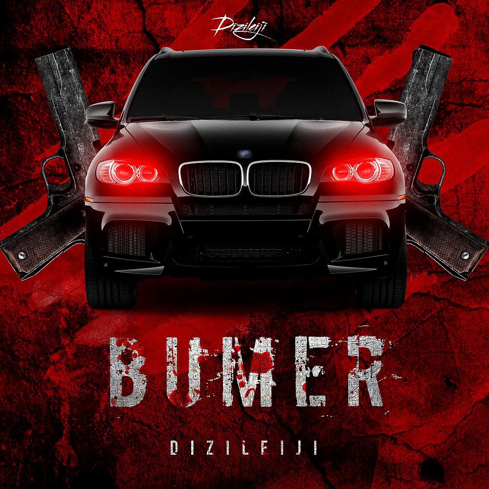 Постер альбома Bumer