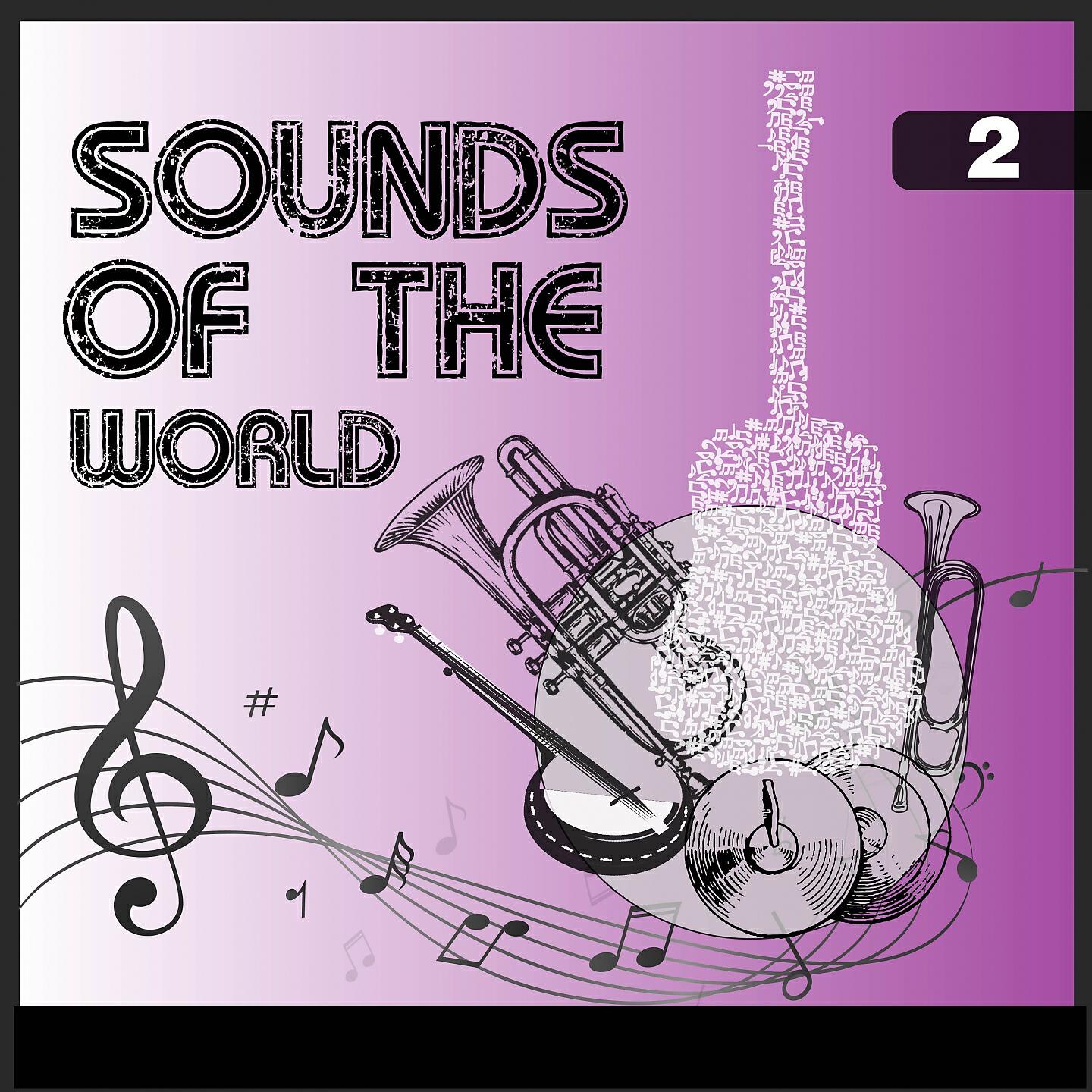 Franck Pourcel & His Big Orchestra - Here, There and Everywhere