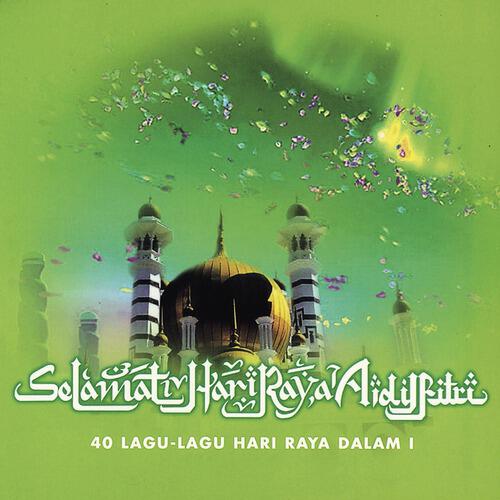 Sweet September - Hariraya Tetap Tiba