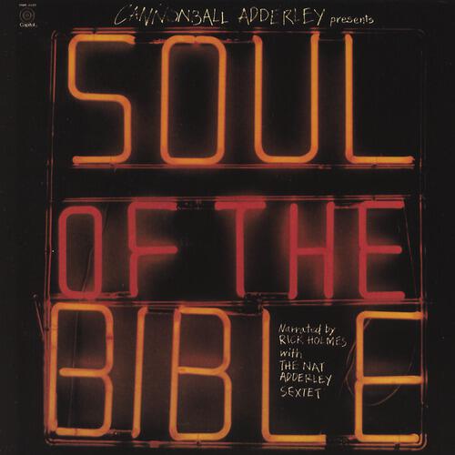 Nat Adderley Sextet - Amani
