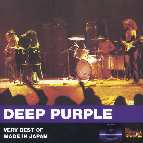 Deep Purple - Lazy (Live From Osaka,Japan/1972 / 1998 Digital Remaster)
