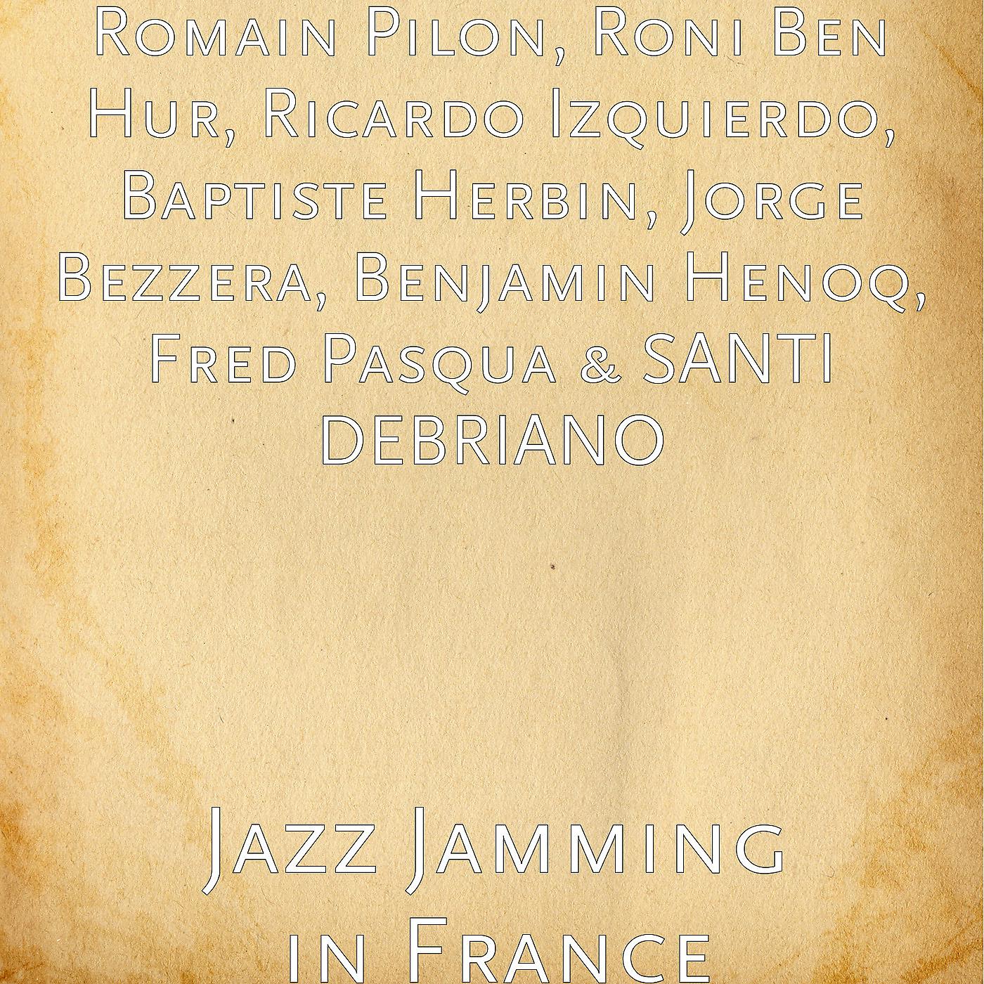 Постер альбома Jazz Jamming in France