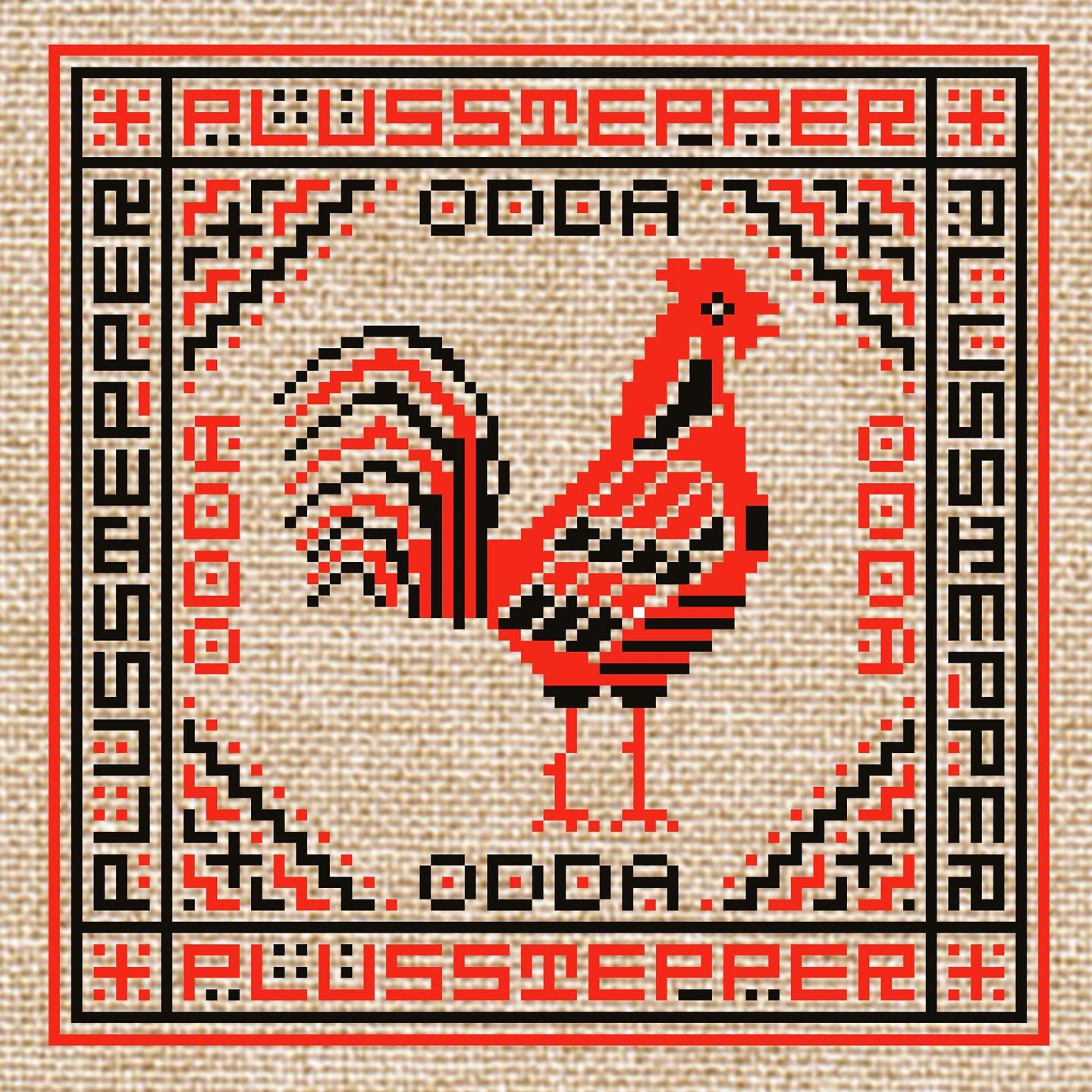 Постер альбома Odda