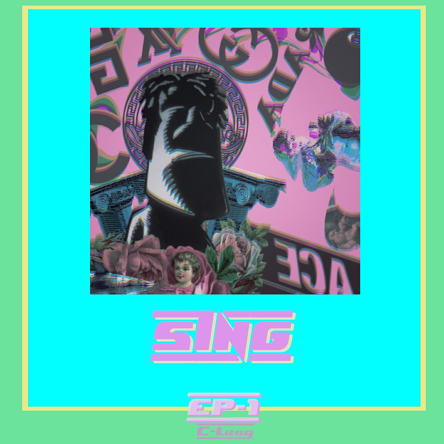 STNG - SRY