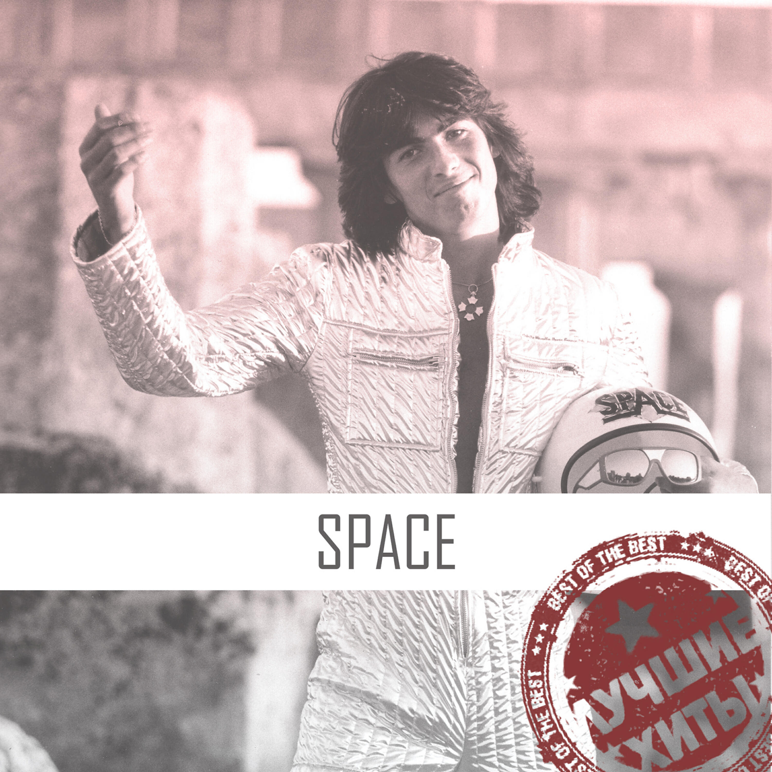SPACE - Fasten Seat Belt