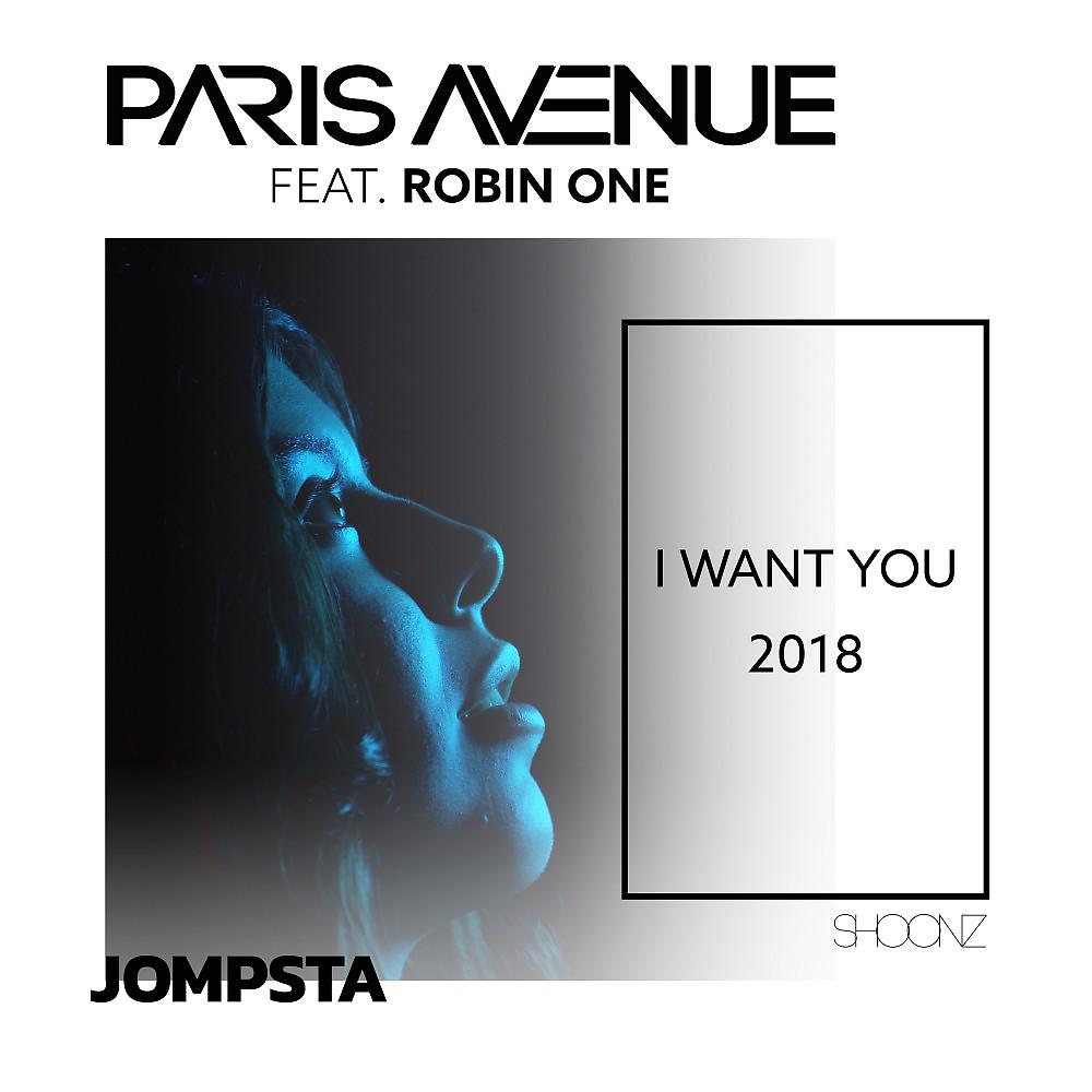 Постер альбома I Want You 2018