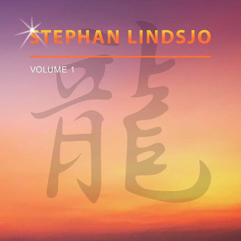 Stephan Lindsjo - Fun Cheerful Happy: Ukulele Upbeat Children Music
