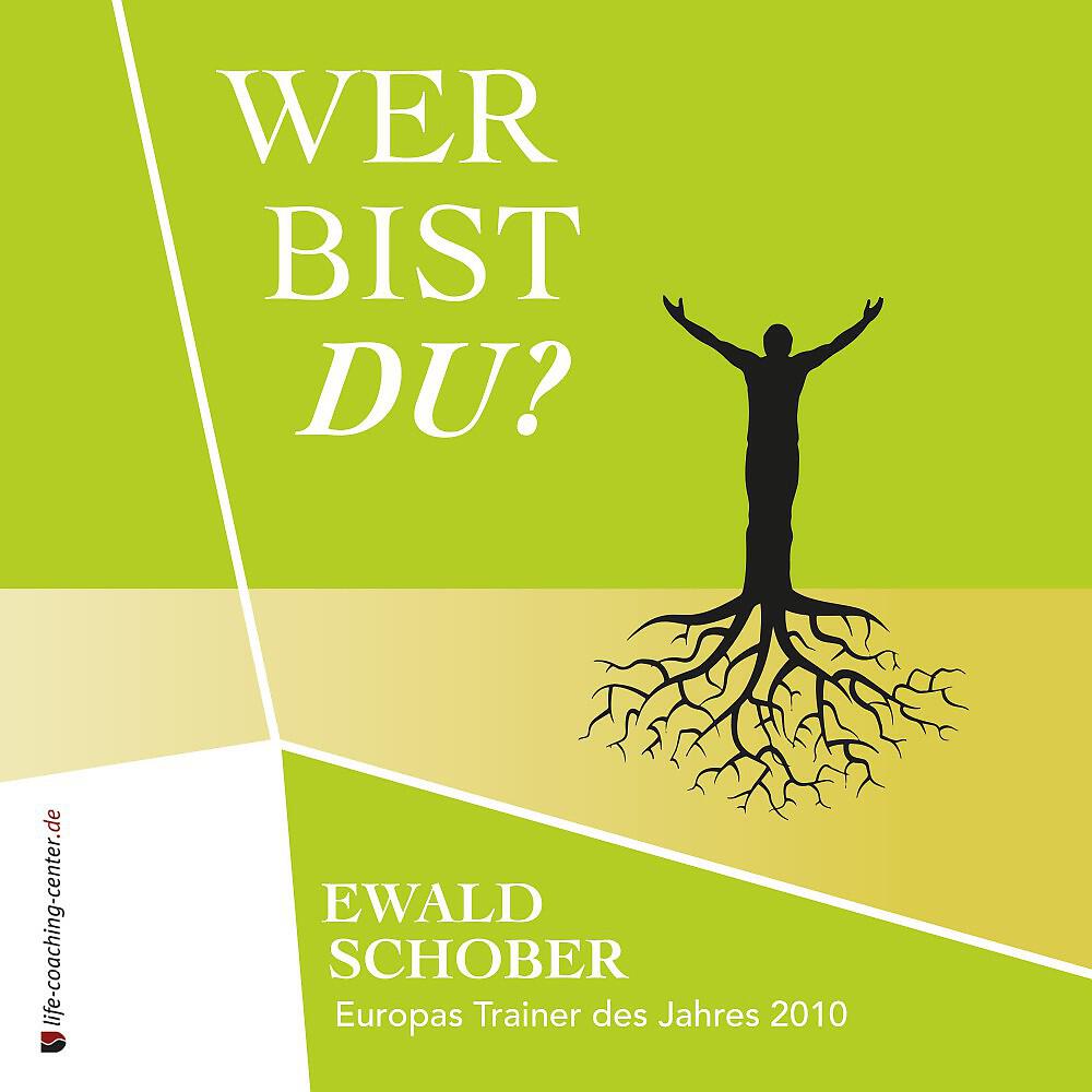 Denise Auerswald - Kapitel 7 - Alles ist relativ und hat keine Bedeutung, außer die Wir ihr geben...