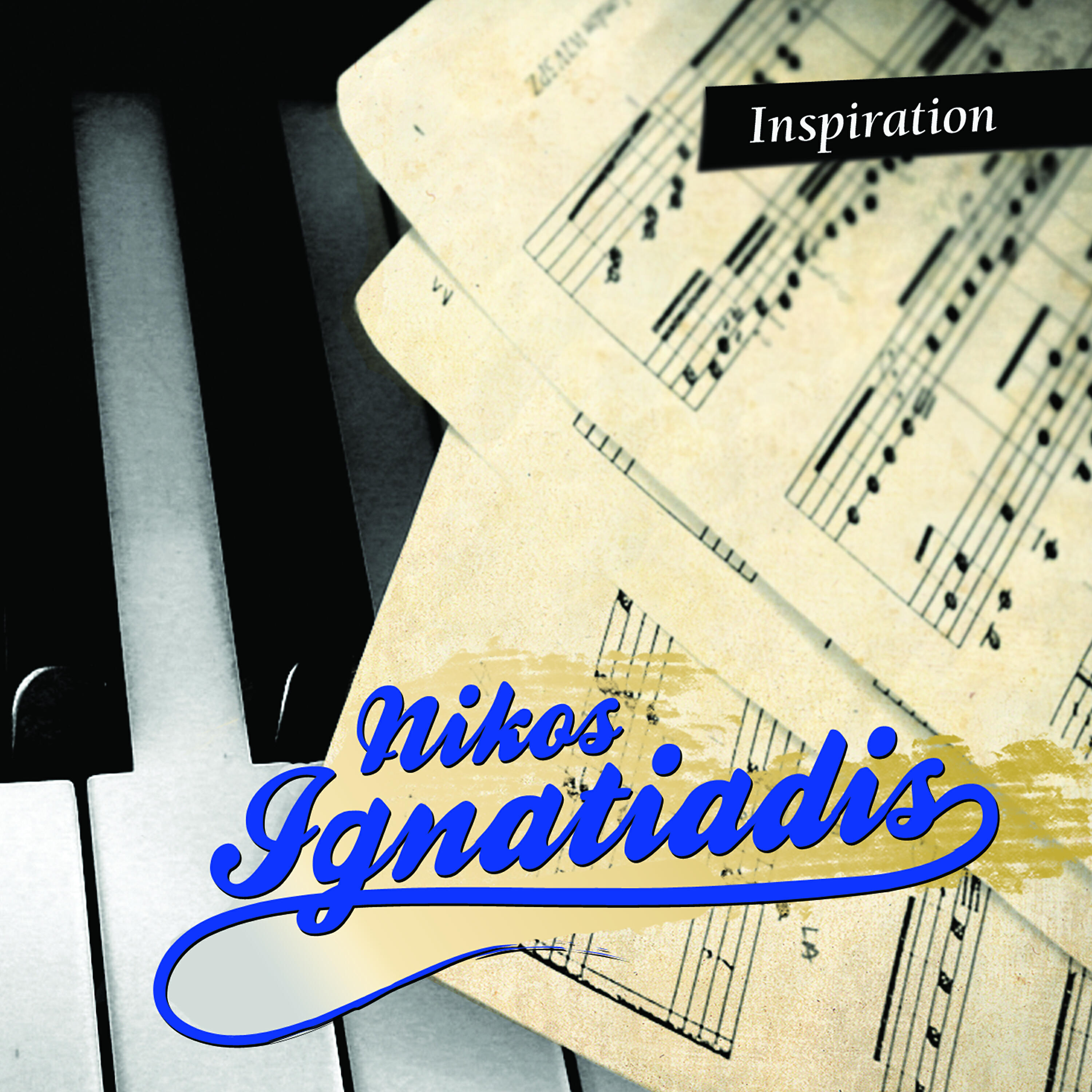 Nikos Ignatiadis - Galazia akti