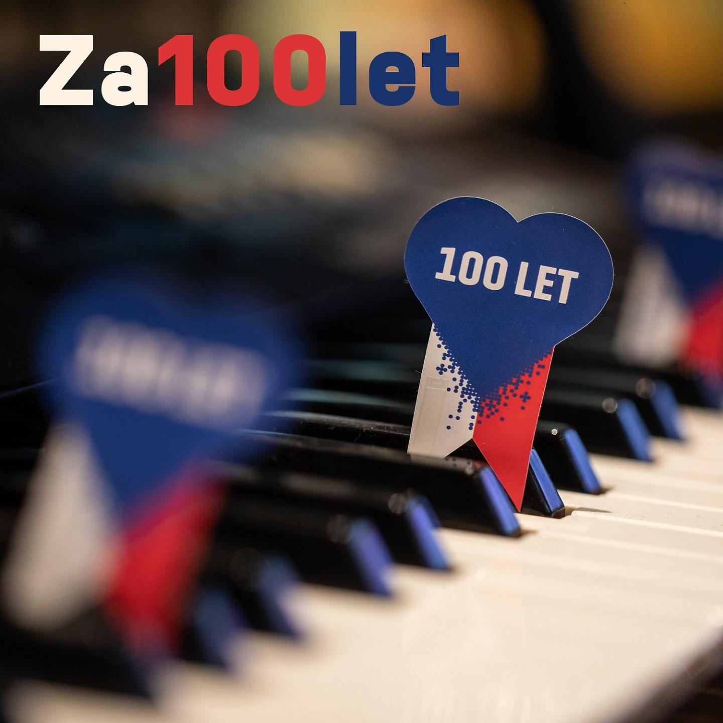 Постер альбома Za 100 let