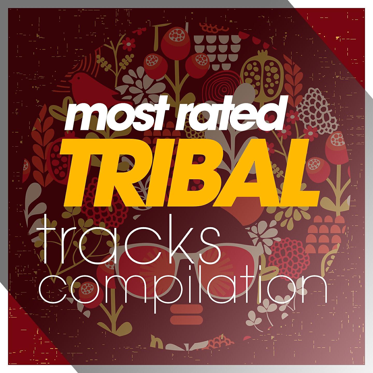 ACAPULCO - Timbalada (Bomber Club Mix)