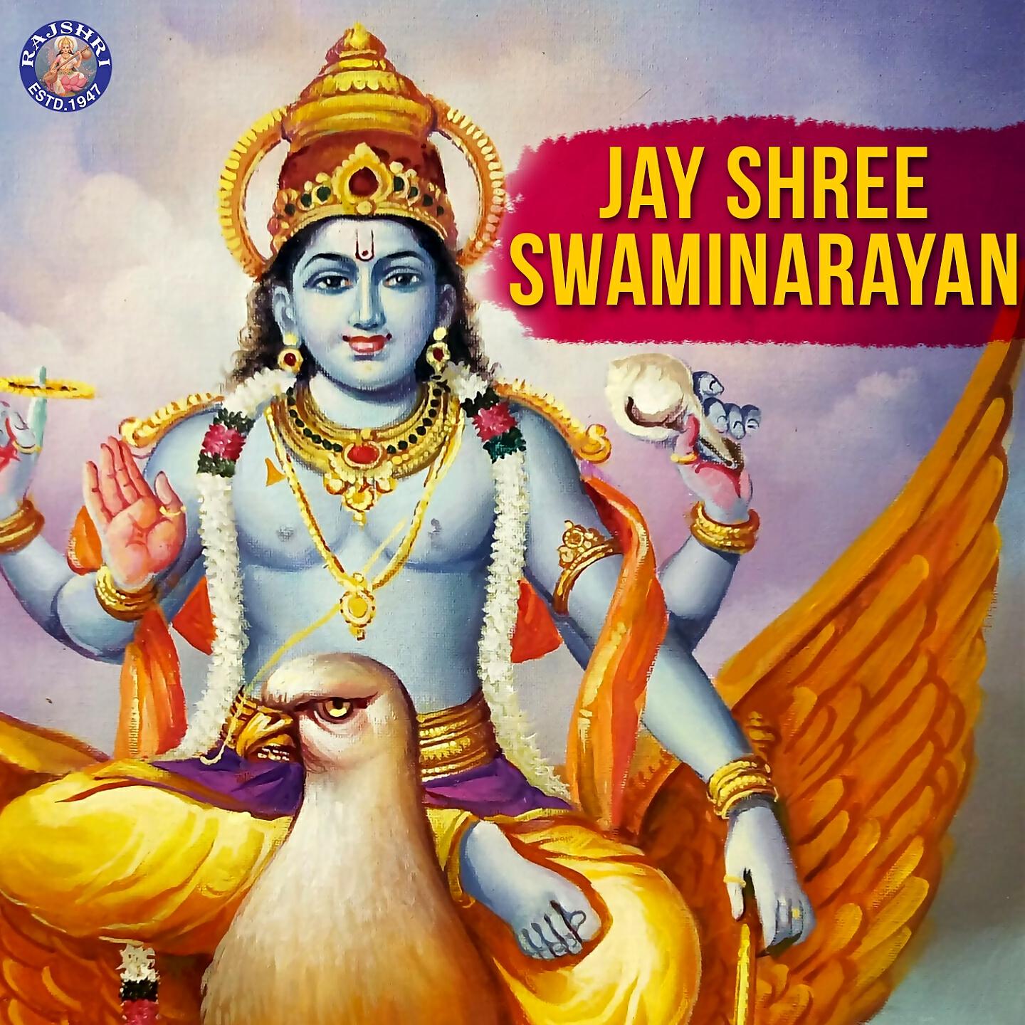 Ketaki Bhave Joshi - Vishnu Gayatri Mantra