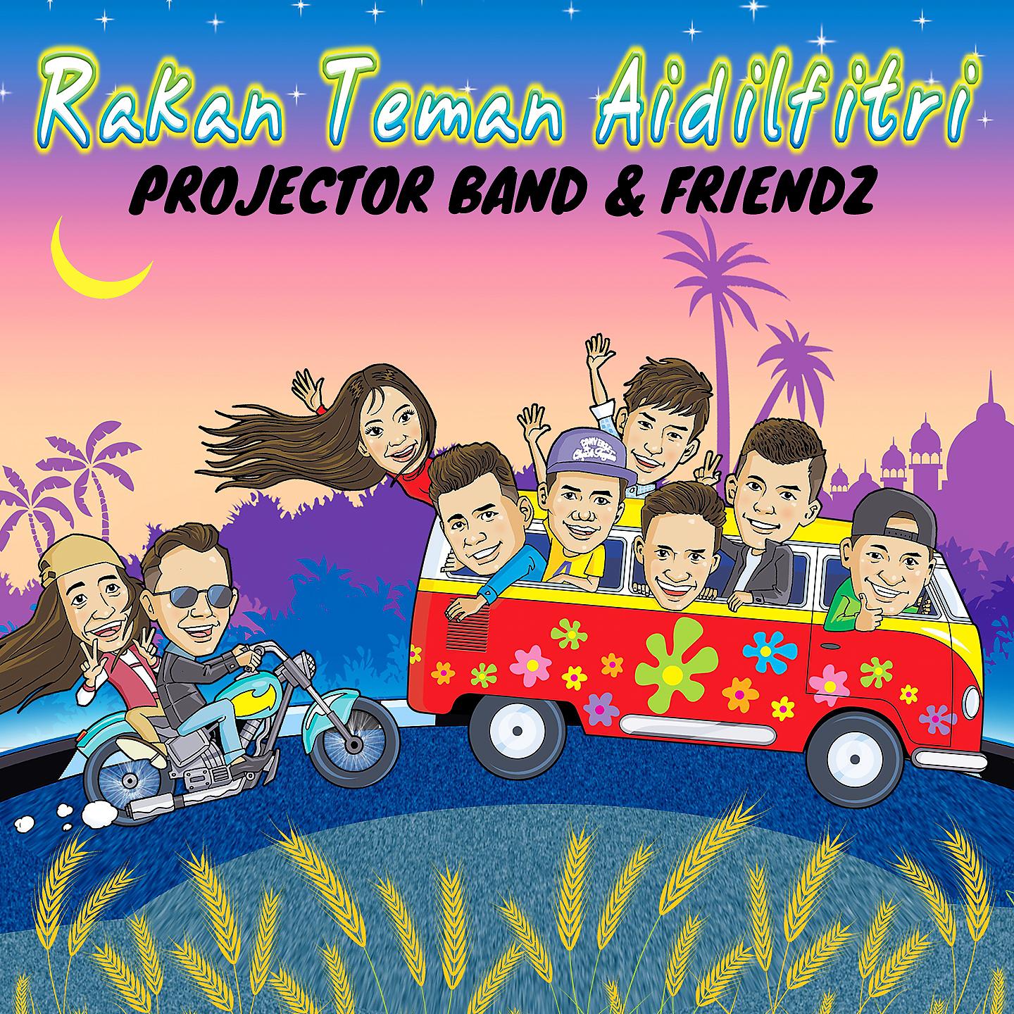 Постер альбома Rakan Teman Aidilfitri
