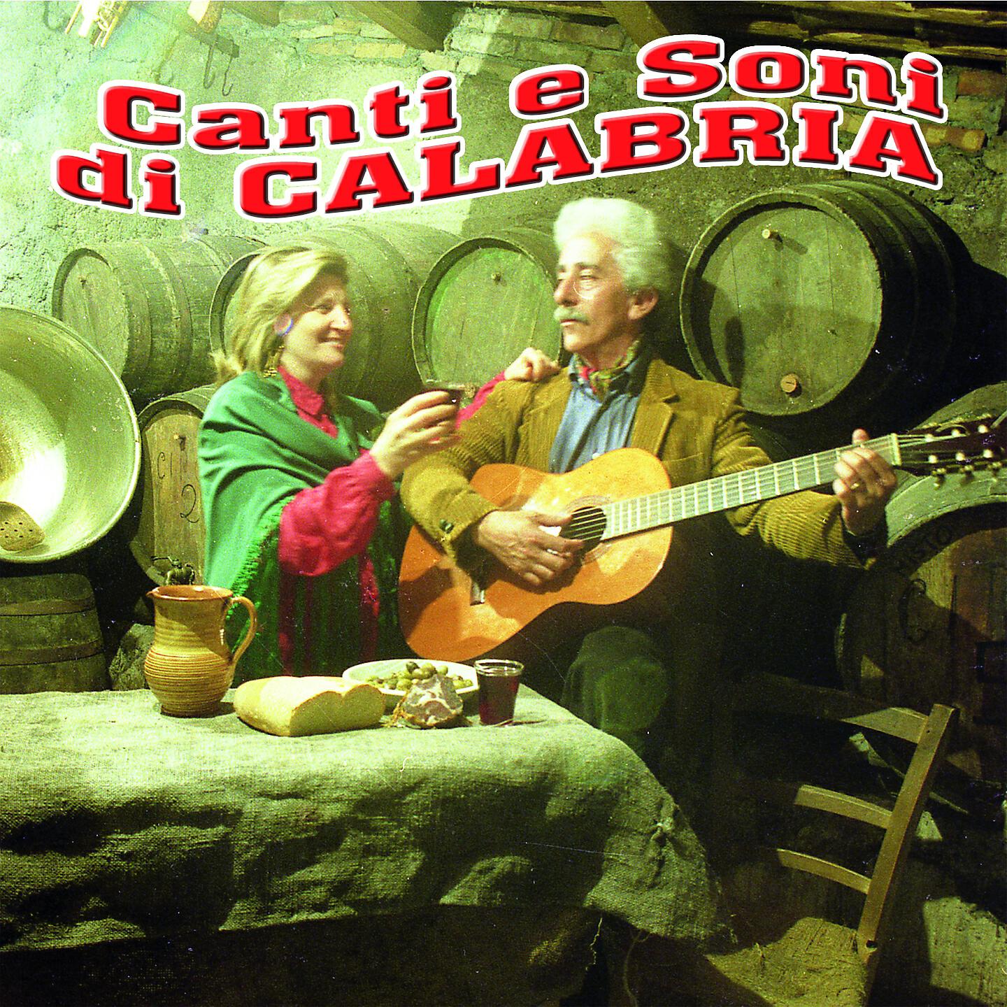 Micu Quartuccio - Adelina