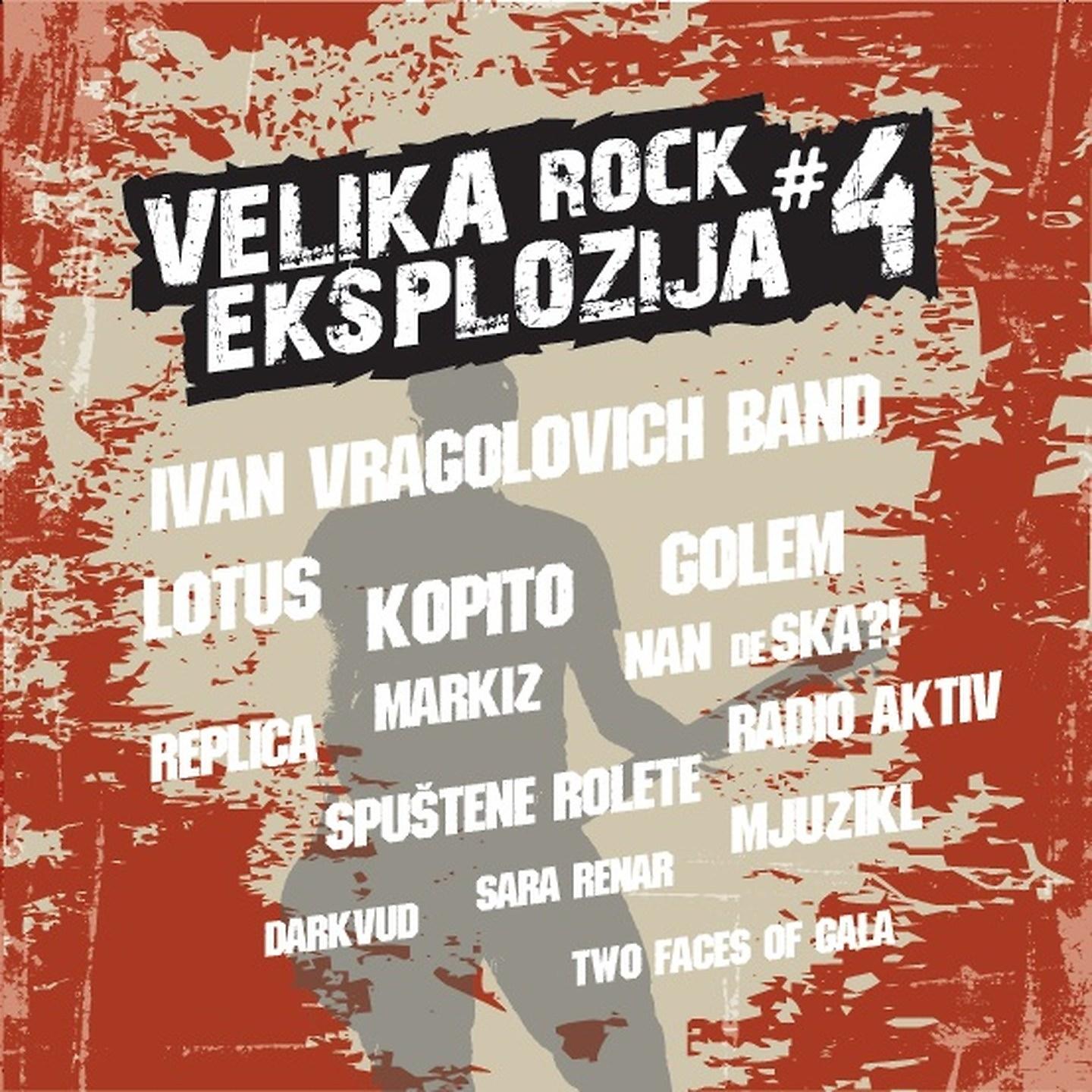Постер альбома Velika Rock Eksplozija 4