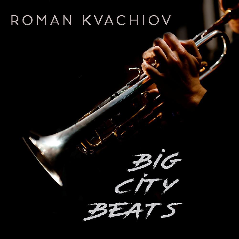 Постер альбома Big City Beats