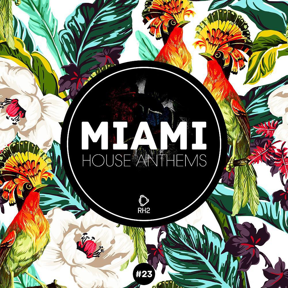 Dany Cohiba, Eddie Amador & Los BPM's - Welcome to the Party (Dolly Rockers Remix)