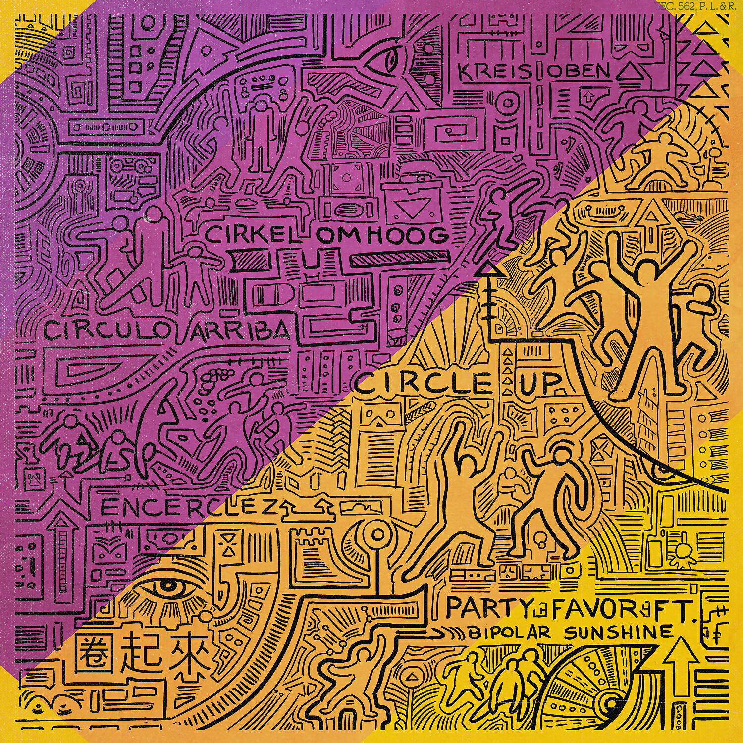 Party Favor - Circle Up (feat. Bipolar Sunshine)