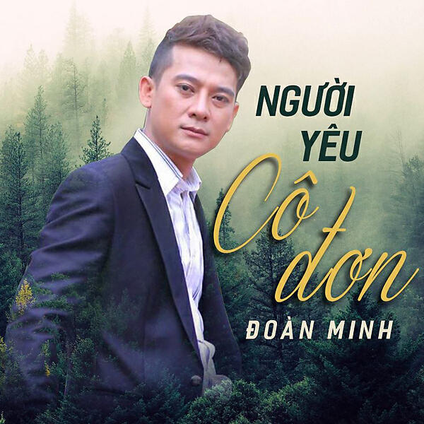 Doan Minh - Khong Gio Roi (feat. Luu Anh Loan)