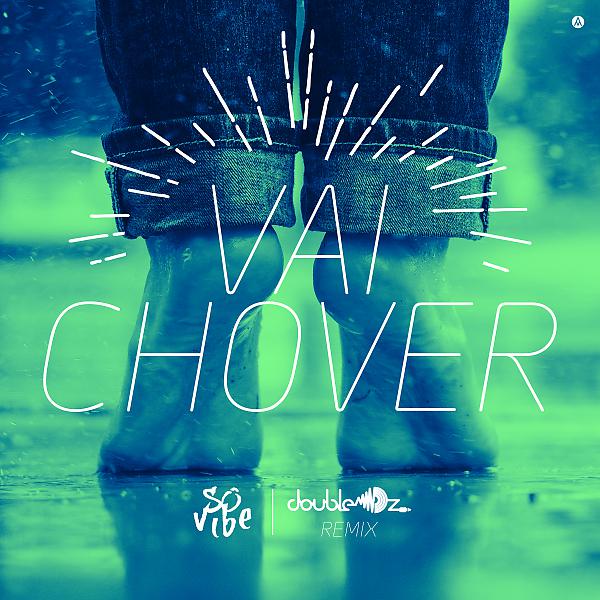 Постер альбома Vai Chover