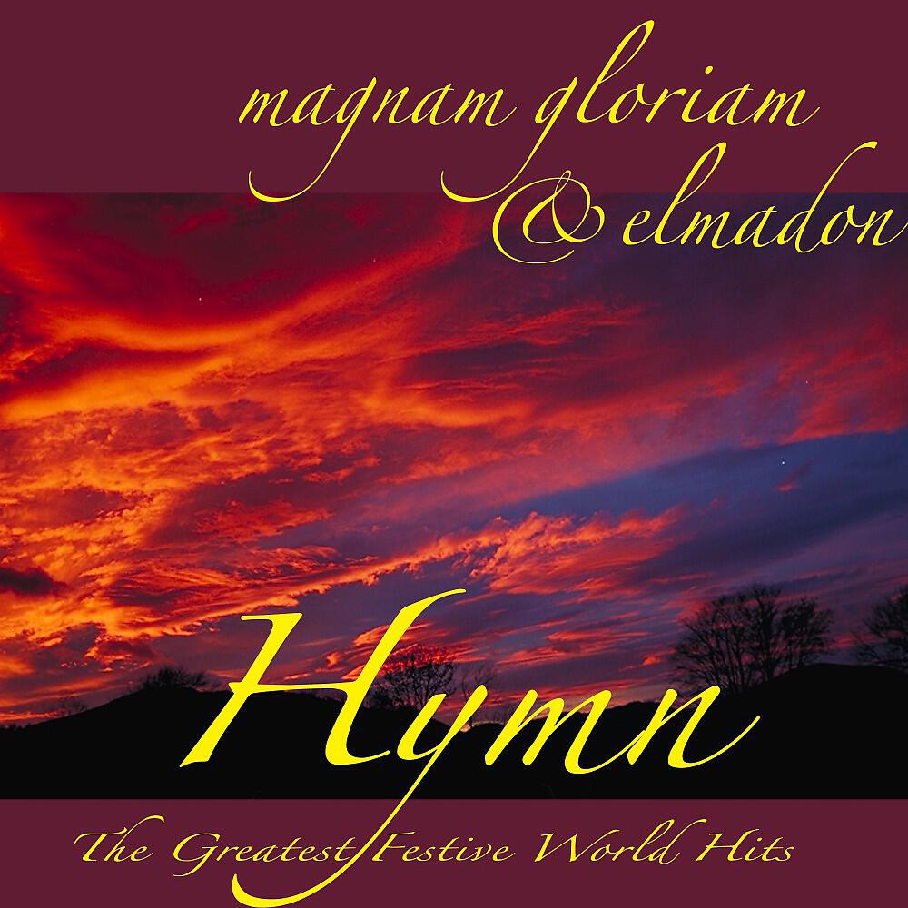 Magnam Gloriam - Über sieben Brücken musst du gehn (Instrumental Version)