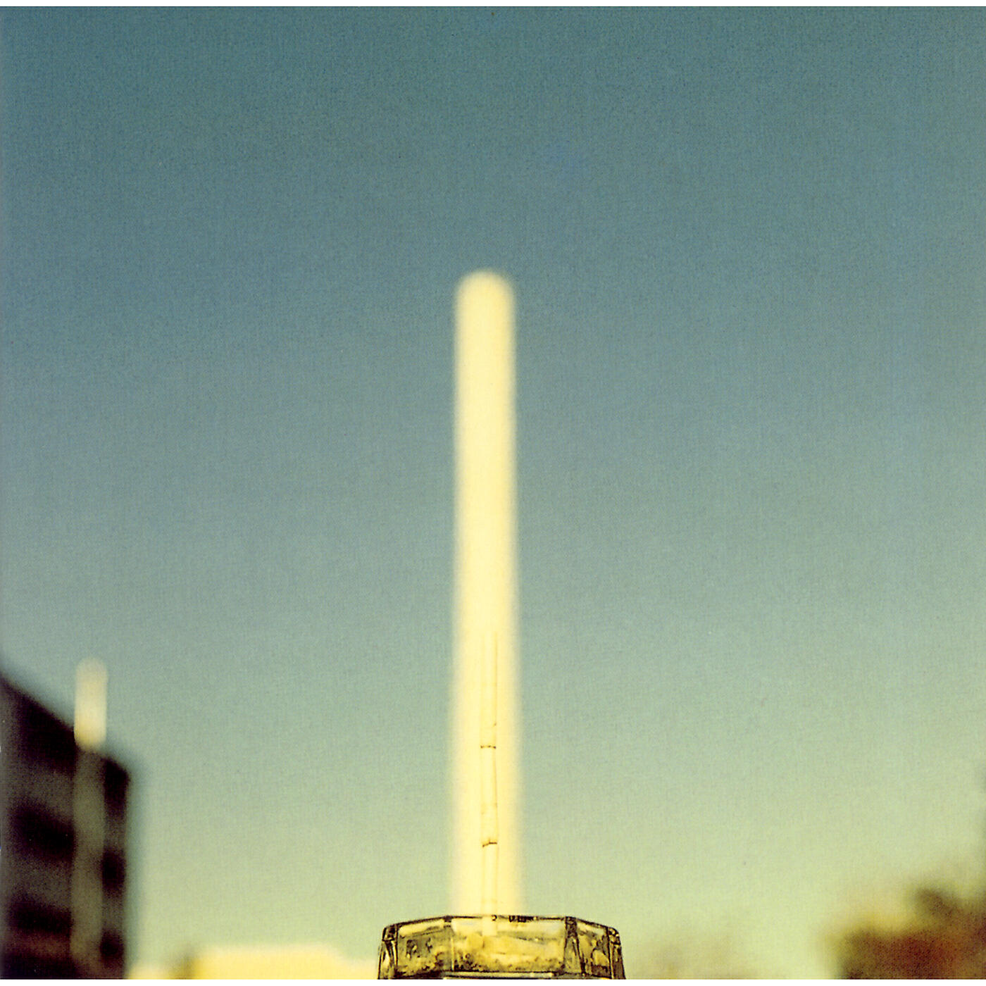 Kazuyoshi Nakamura - Kokoni Iru