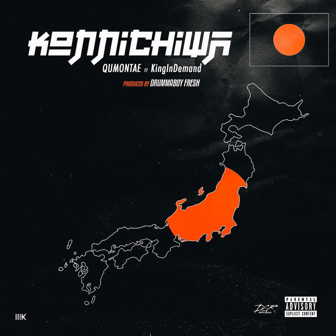 Постер альбома Konnichiwa