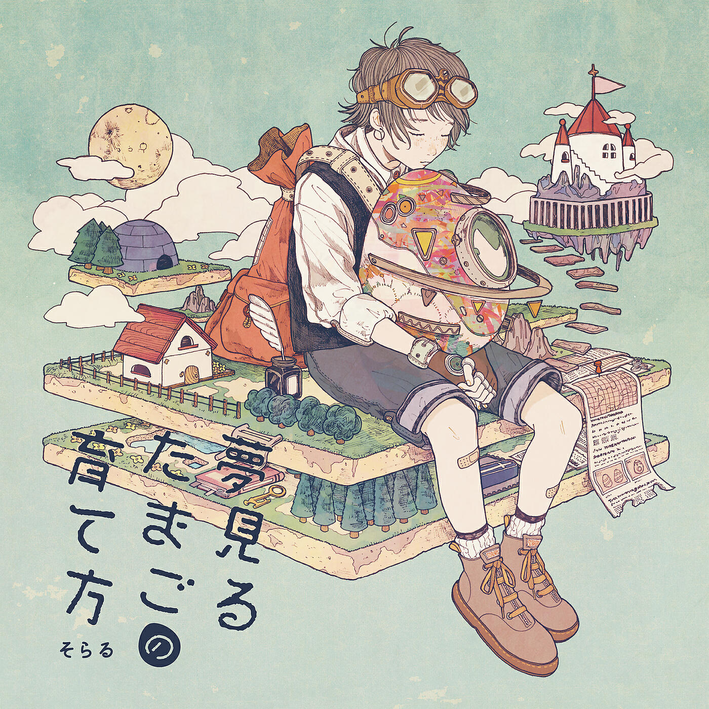 soraru - Ne Rain
