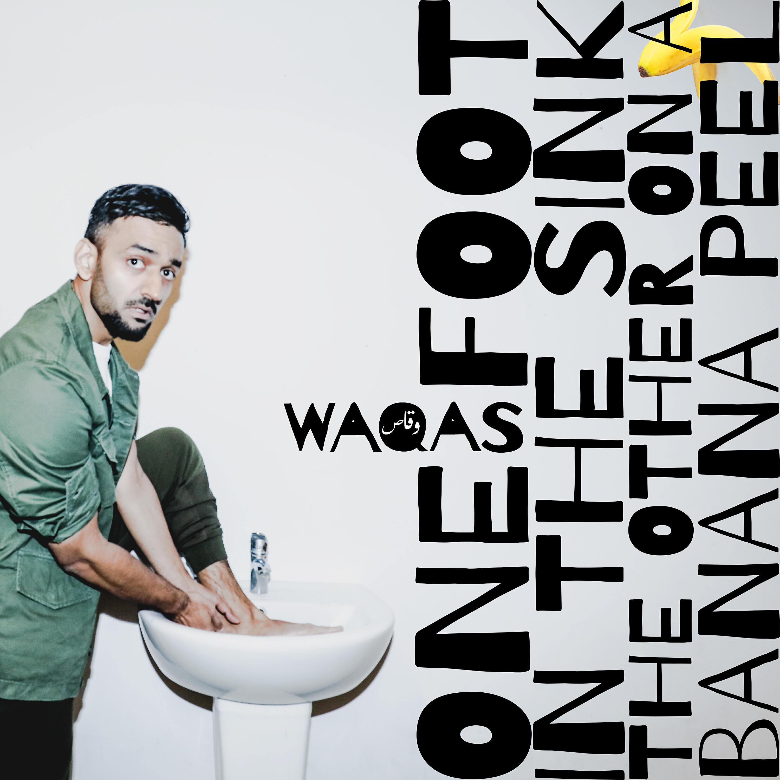 Waqas - Salutations