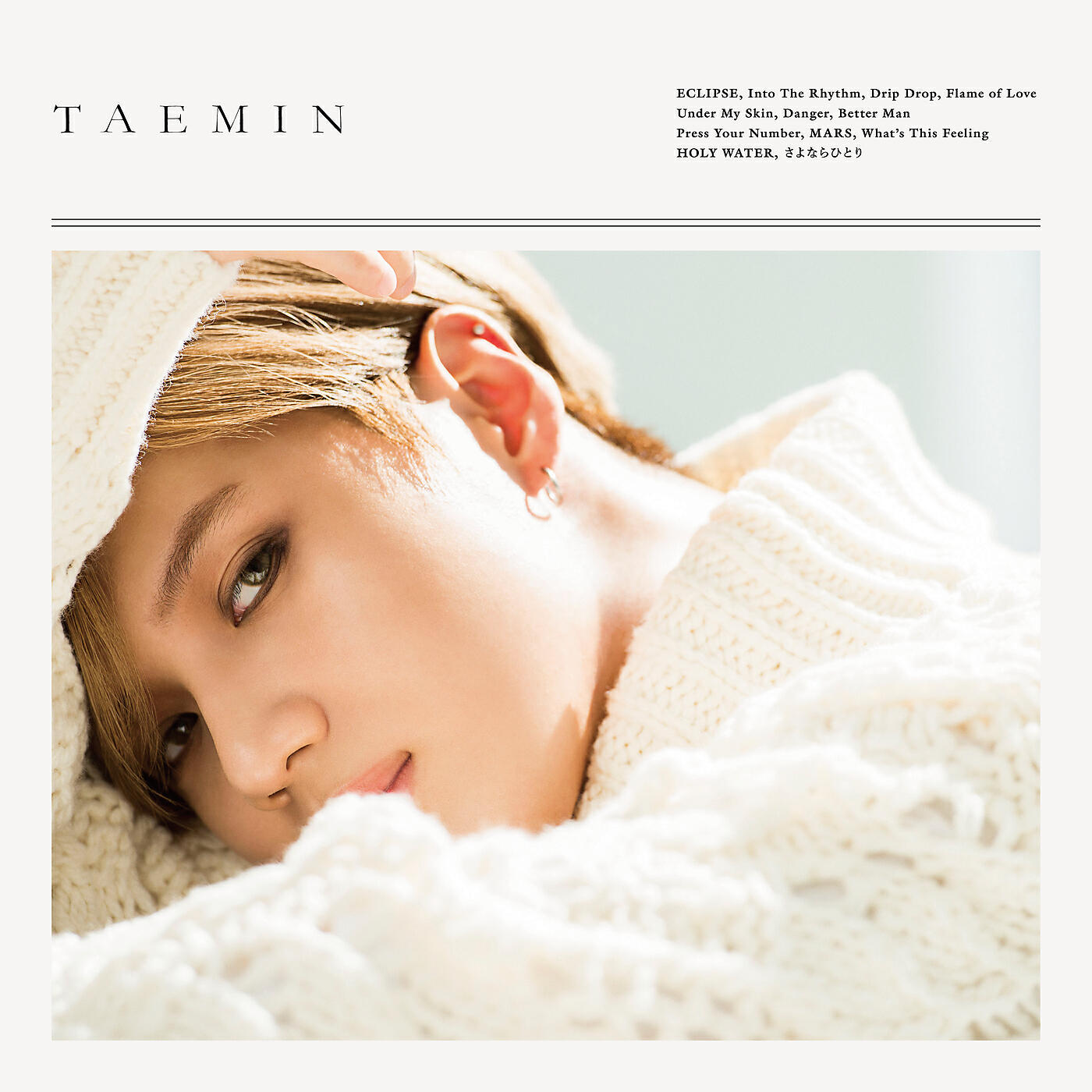 TAEMIN - Sayonara Hitori