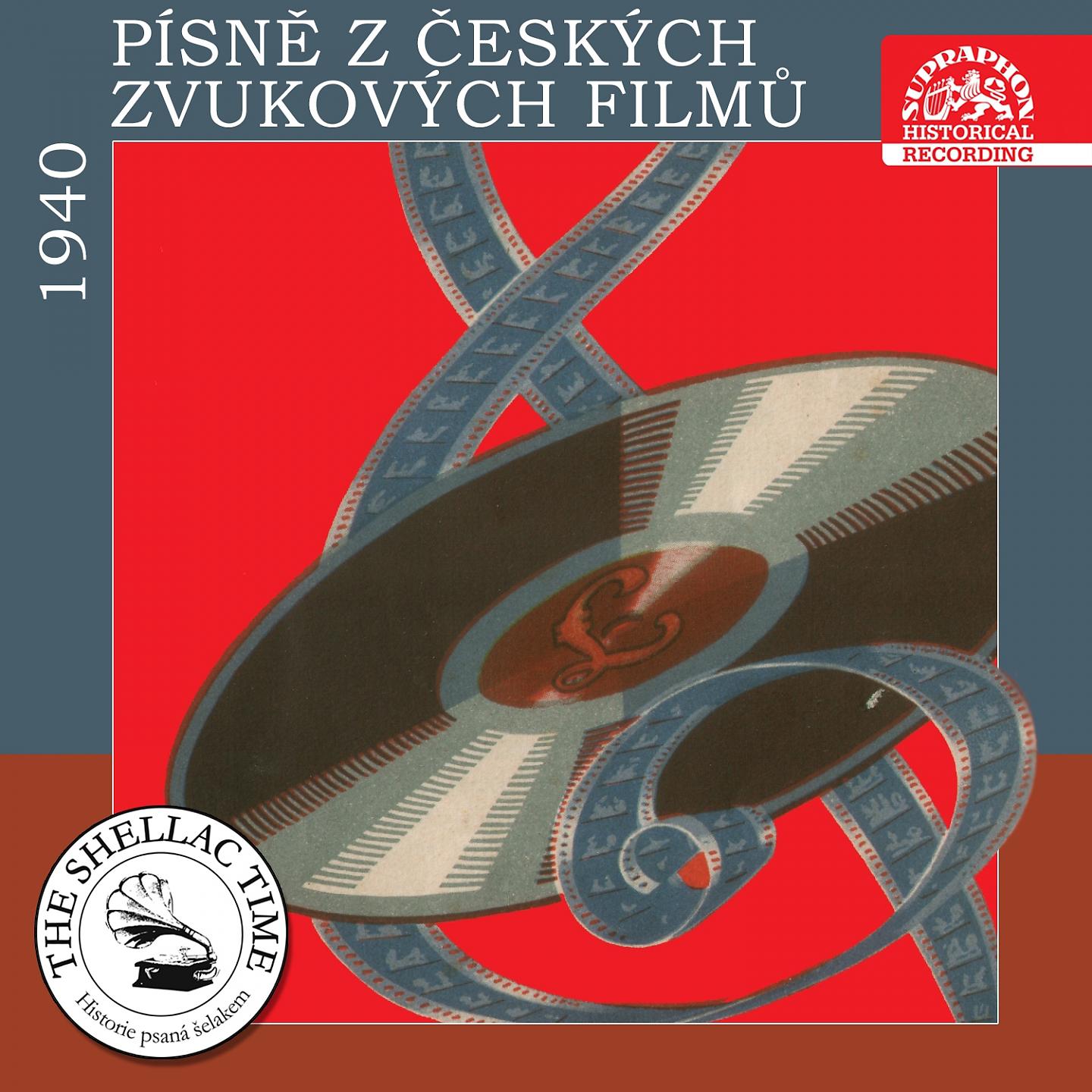 Постер альбома Historie Psaná Šelakem