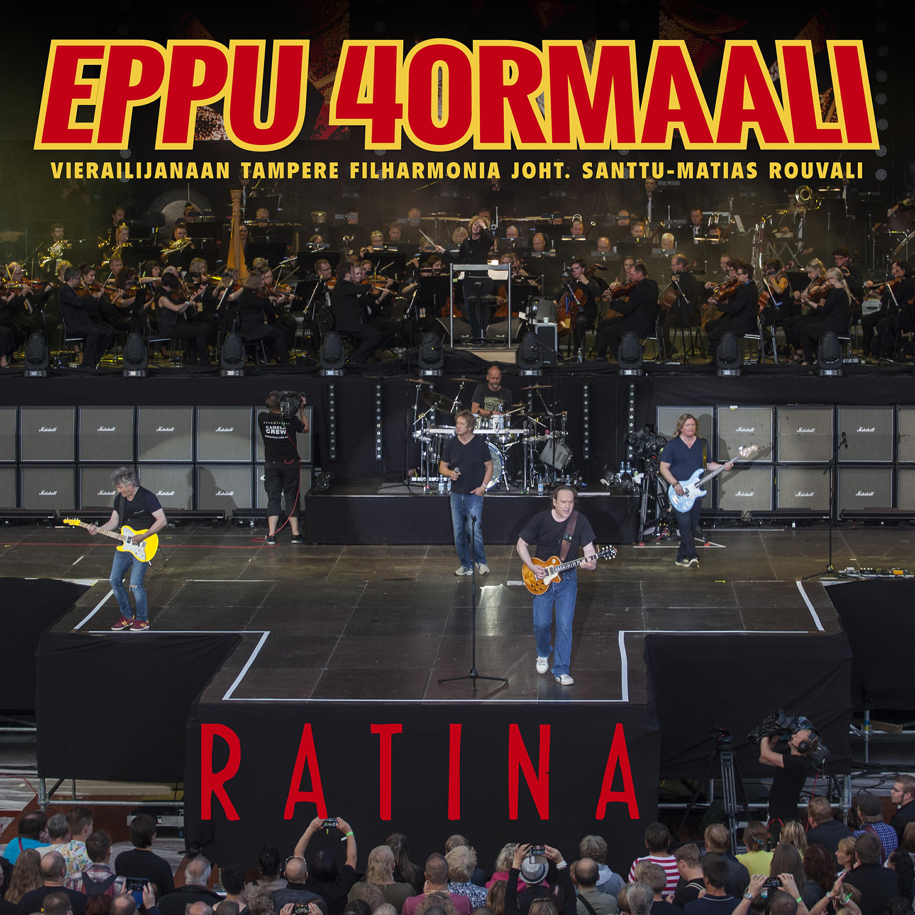 Eppu Normaali - Poliisi pamputtaa taas