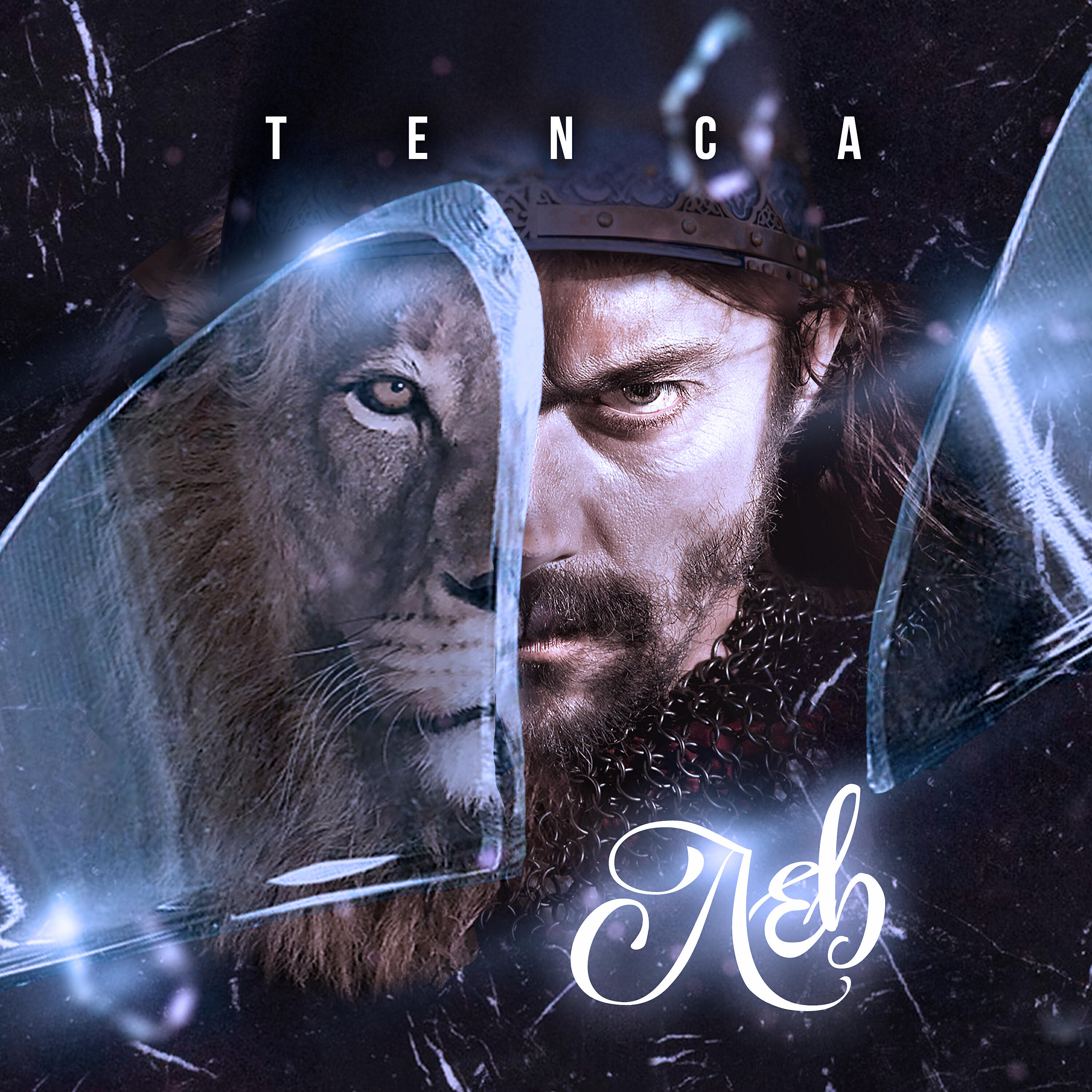 TENCA - Лев