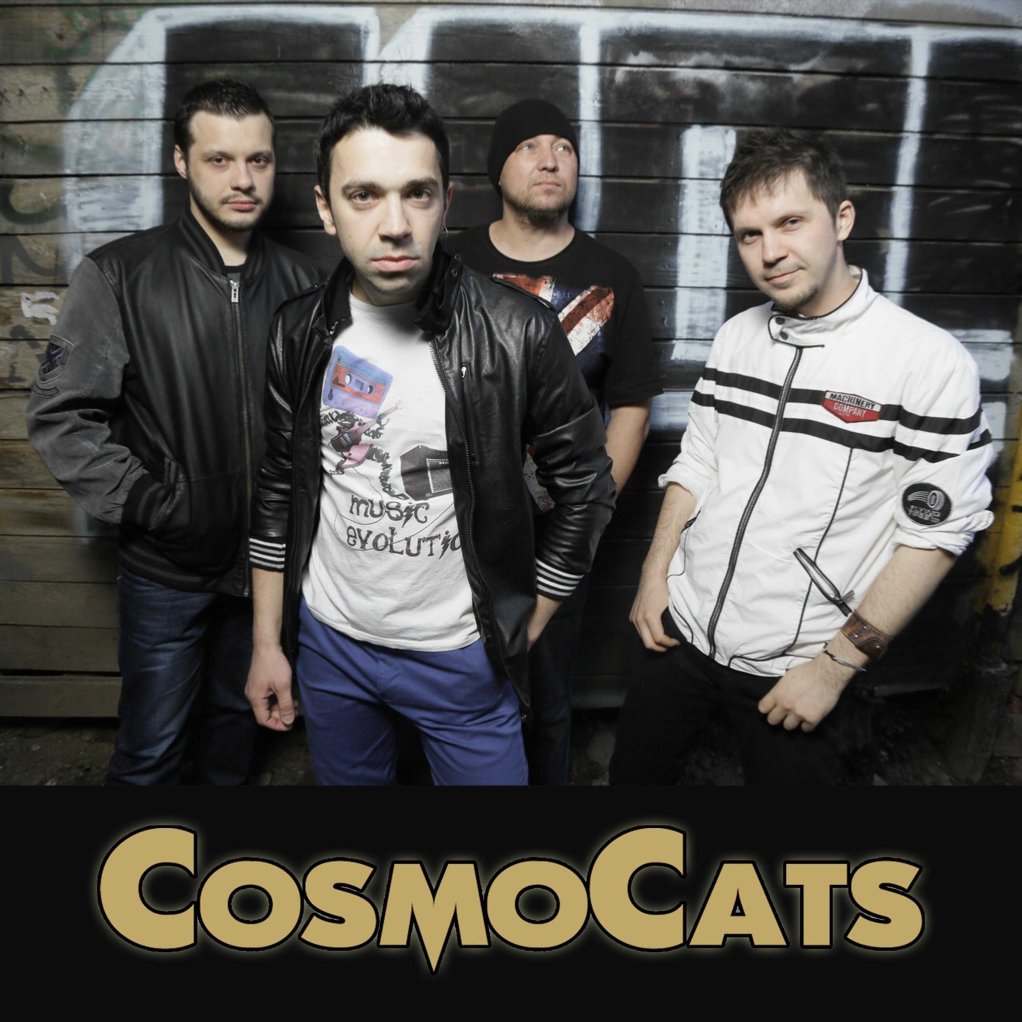 CosmoCats - S.t.a.r (2010)