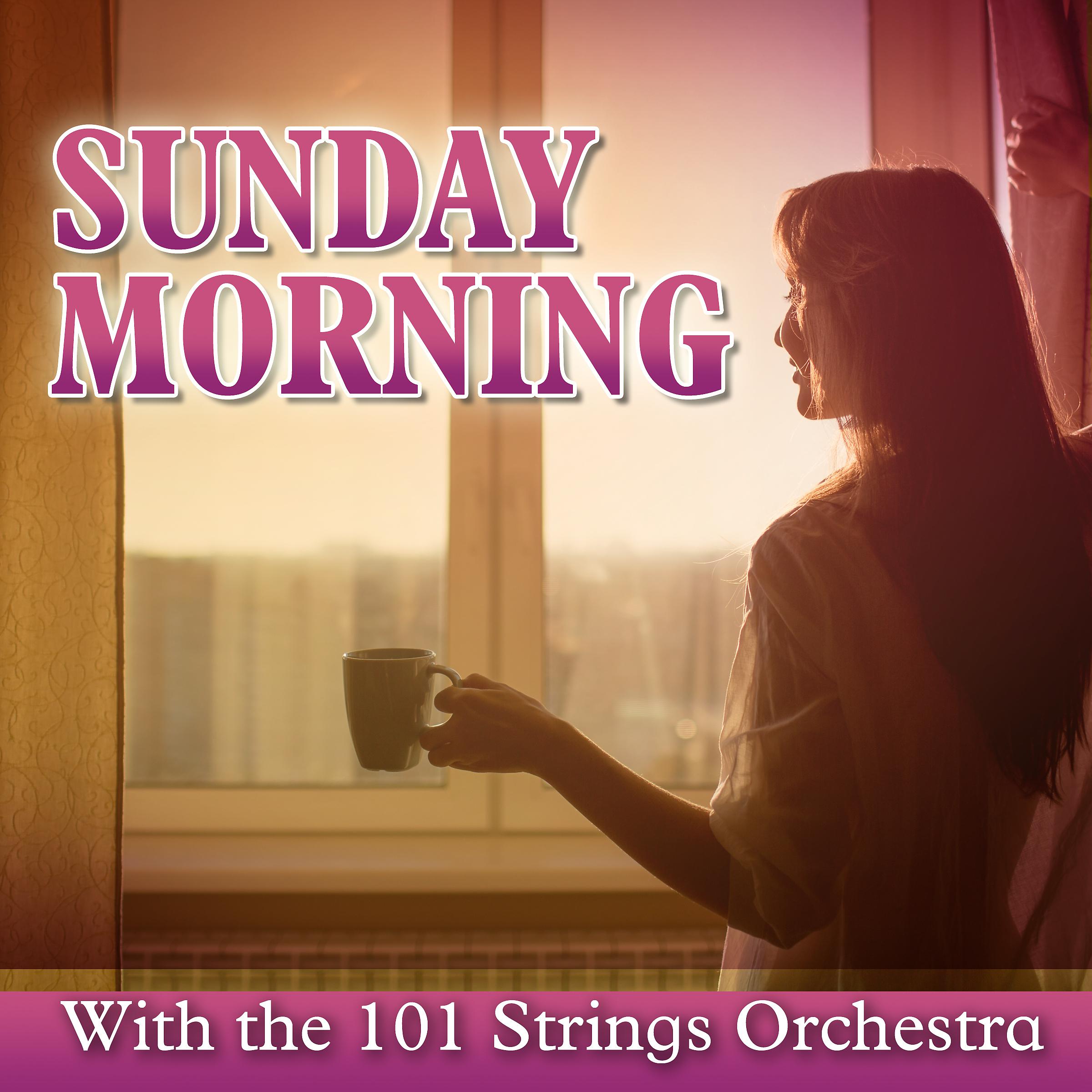 101 Strings Orchestra - Onward Christian Soldiers