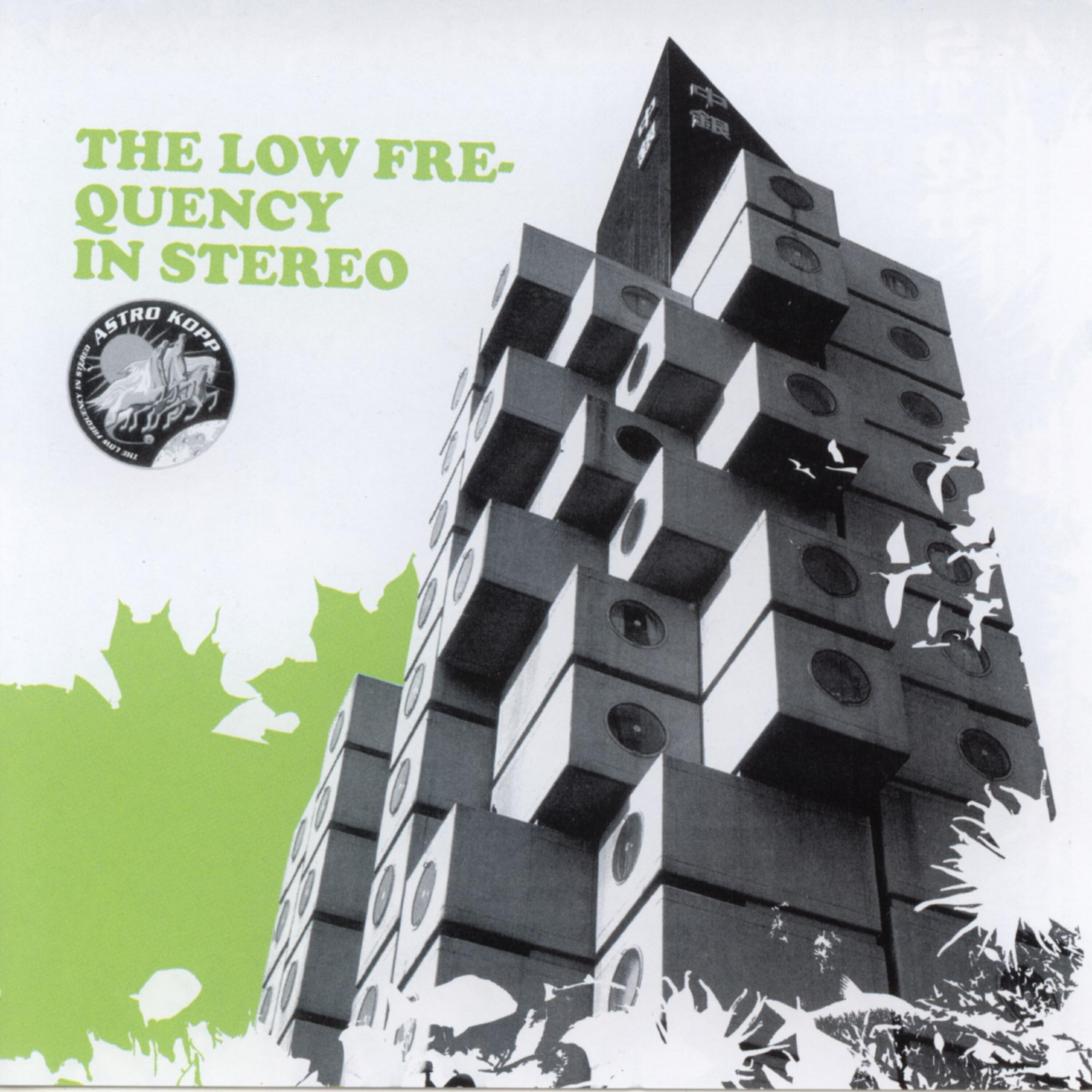The Low Frequency In Stereo - Space Echo