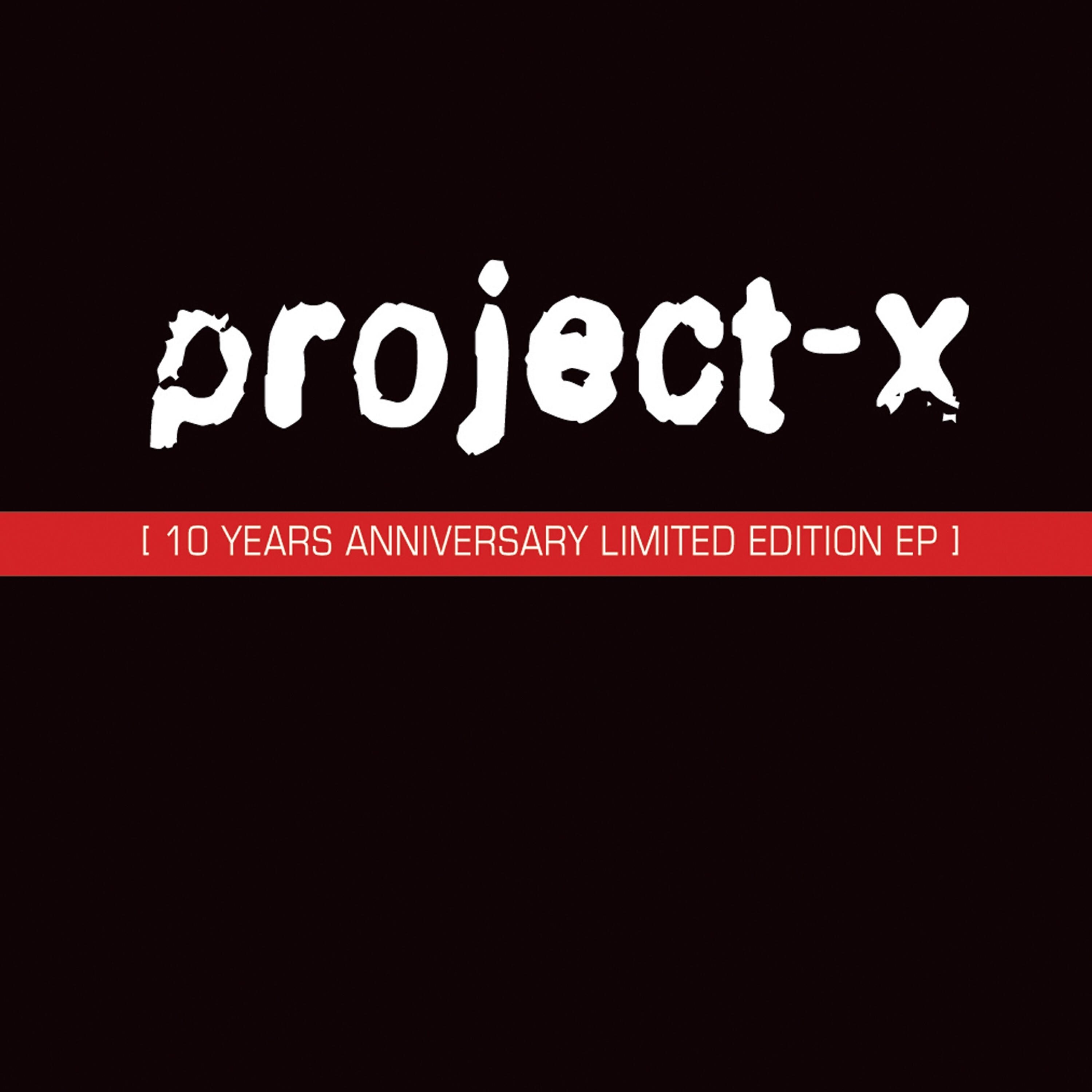 Project-X - Stay Awake (Davantage Remix)