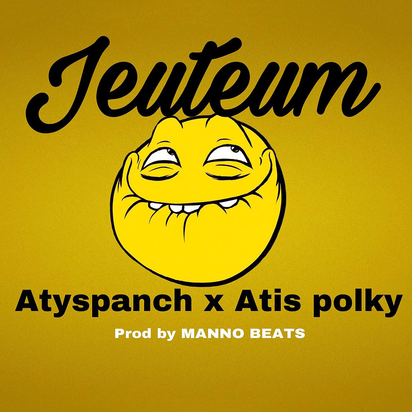 Постер альбома Jeuteum